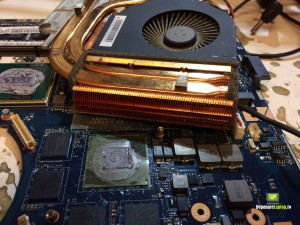 Reparatie placa de baza Lenovo Y 580 - etaj alimentare 19v 1 Lenovo Y 580 1